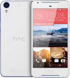Замена дисплея на телефоне HTC Desire 628 в Астрахане